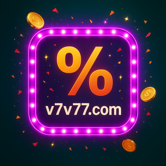 v7v7 - লগইন পদ্ধতি